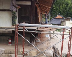 경주 제실 작업