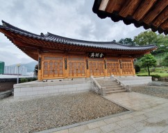 부산 대저 식당